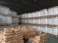 水处理药剂粉状絮凝剂作用和用途生产设施齐全