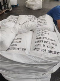 广西专用碳源三水合乙酸钠价格医用级