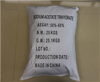 广西生物池碳源乙酸钠价格工业级