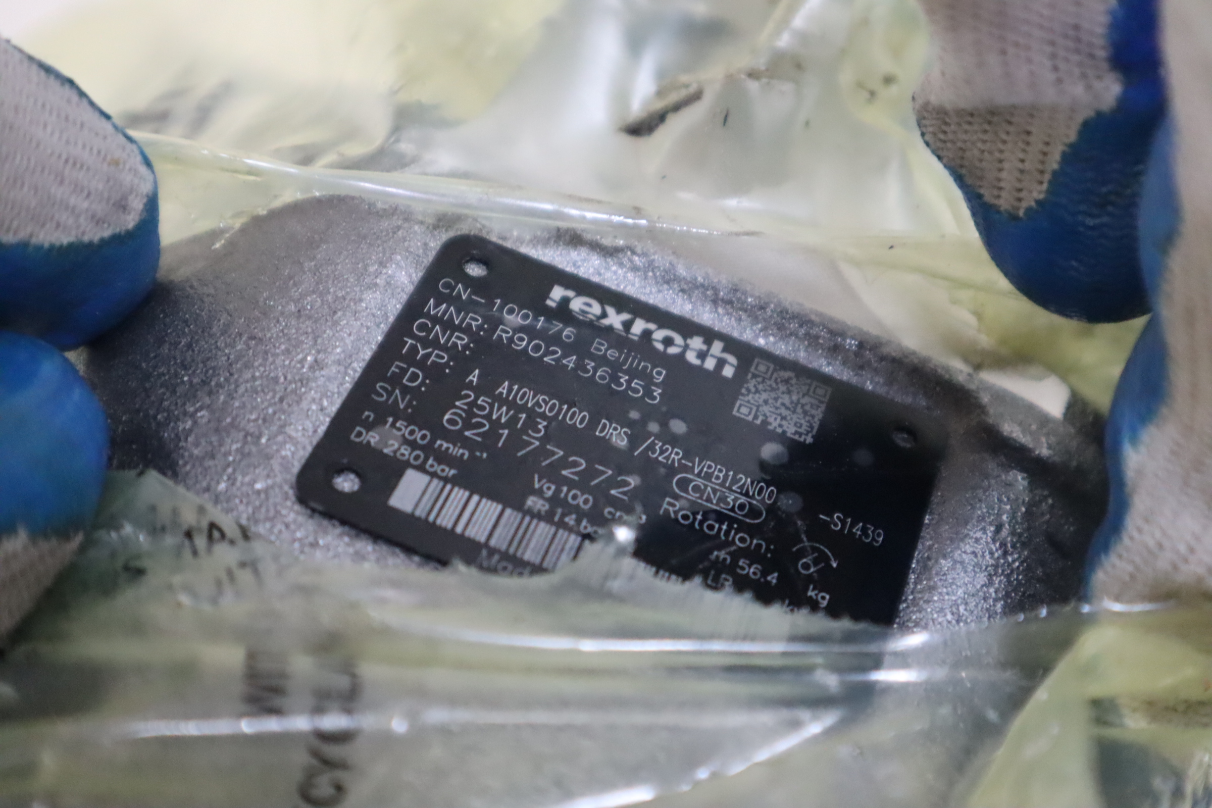 A A10VSO100DRS/32R-VPB12N00-S1439 R902436353 力士乐REXROTH