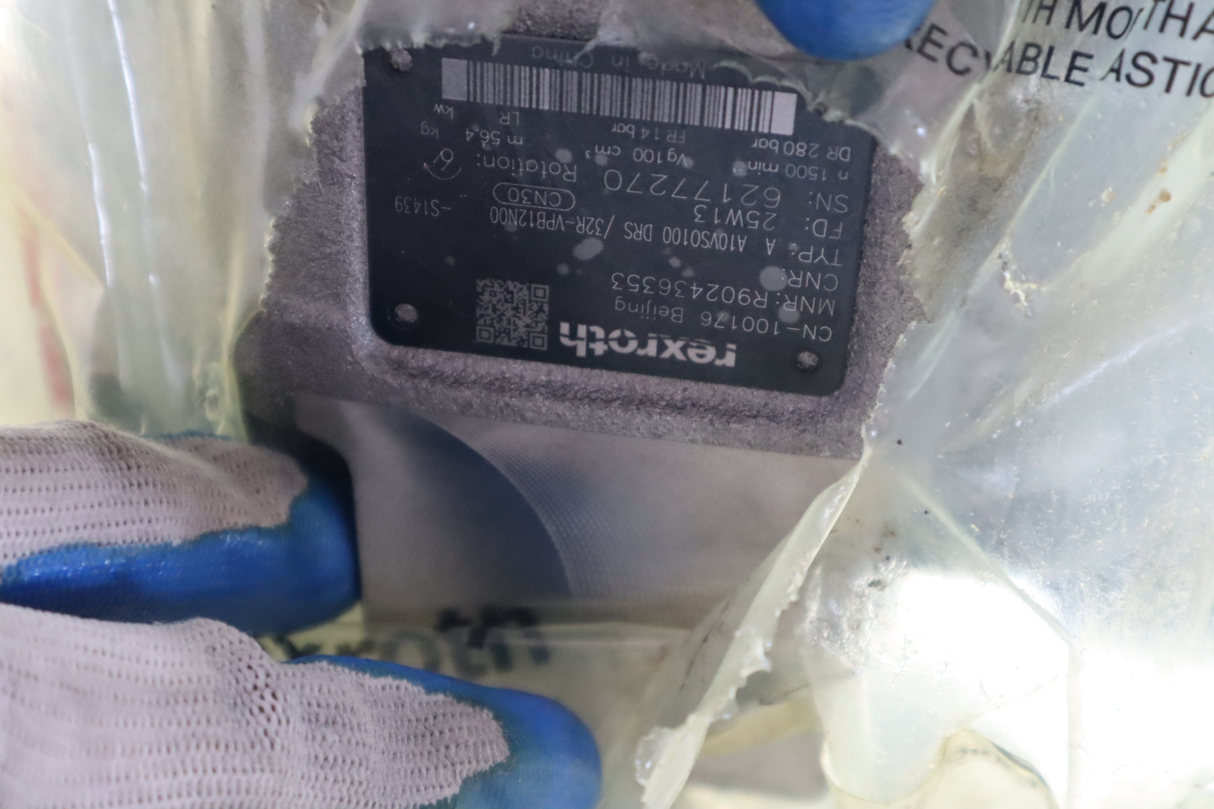 A A10VSO100DRS/32R-VPB12N00-S1439 R902436353 力士乐REXROTH