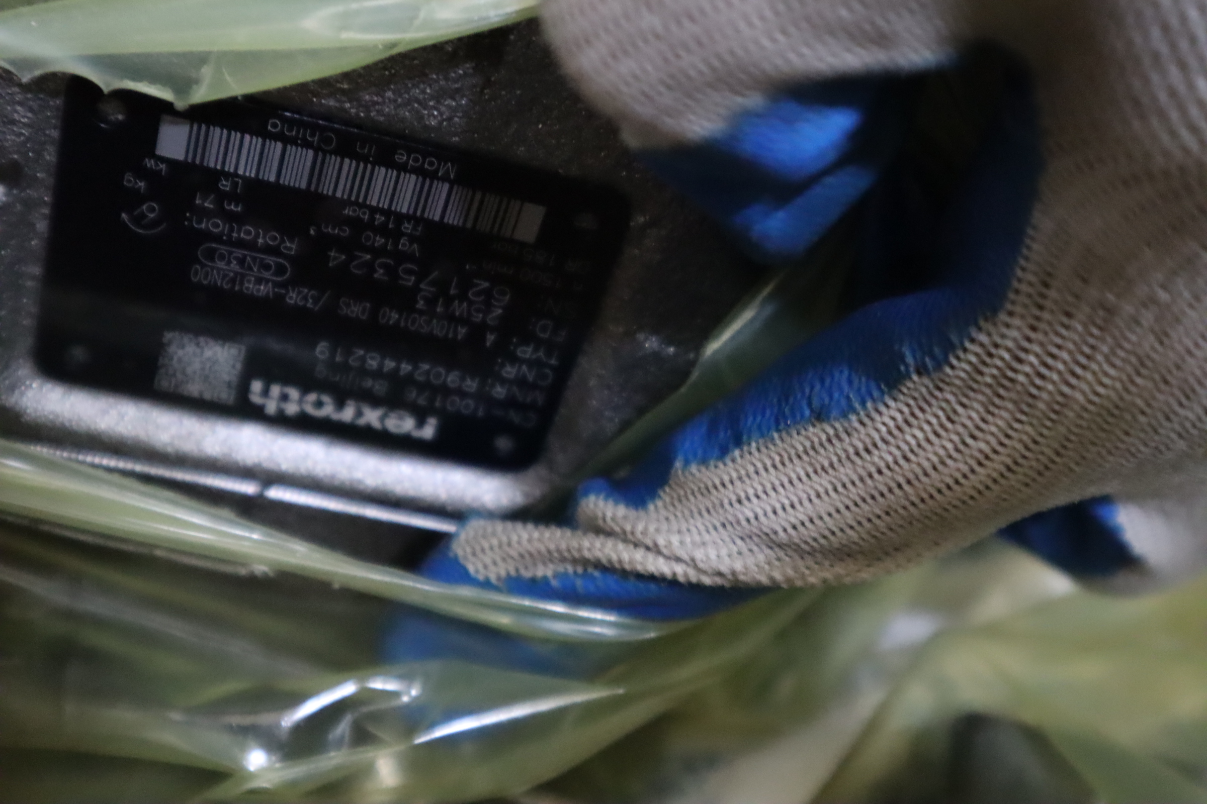 A A10VSO100DRS/32R-VPB12N00-S1439 R902436353 力士乐REXROTH