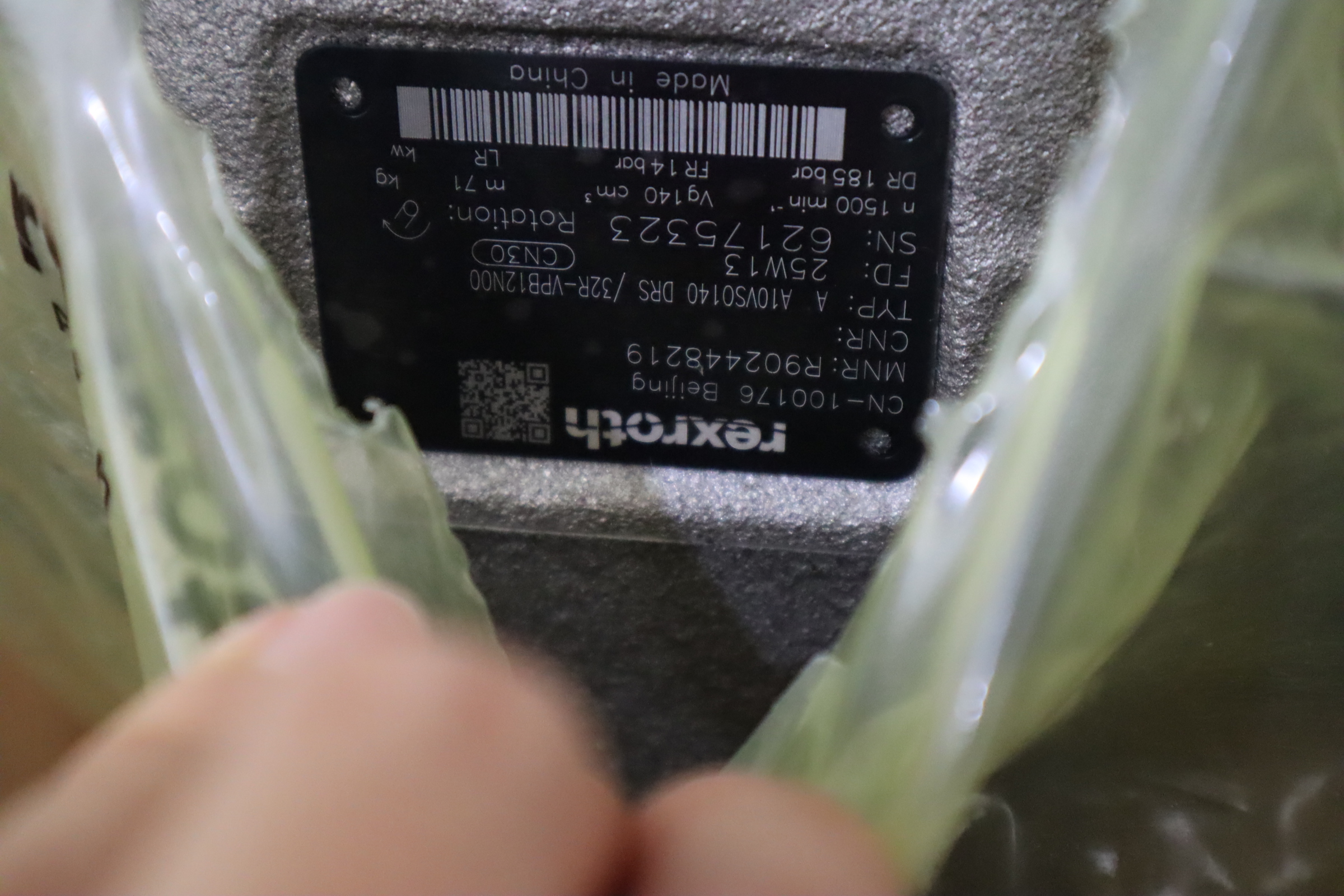 A A10VSO100DRS/32R-VPB12N00-S1439 R902436353 力士乐REXROTH