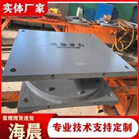 GPZ抗震盆式支座 来图纸加工 公路桥梁减震抗震 传动平稳 海晨