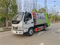 福田奥铃蓝牌压缩垃圾车