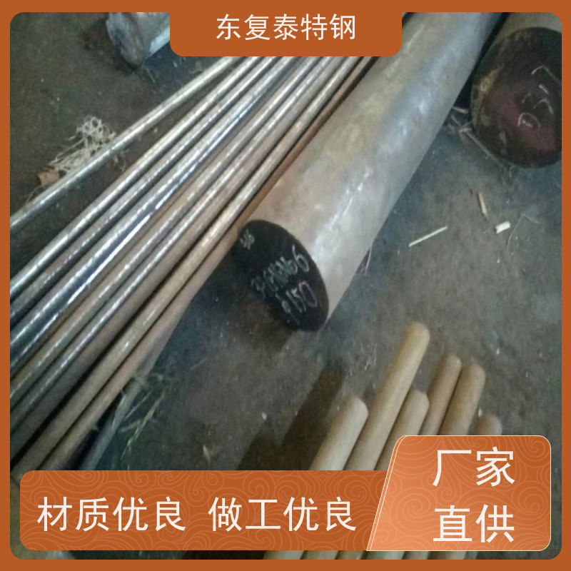 厂家供应30CrNiMo8锻打圆棒生产加工规格多样