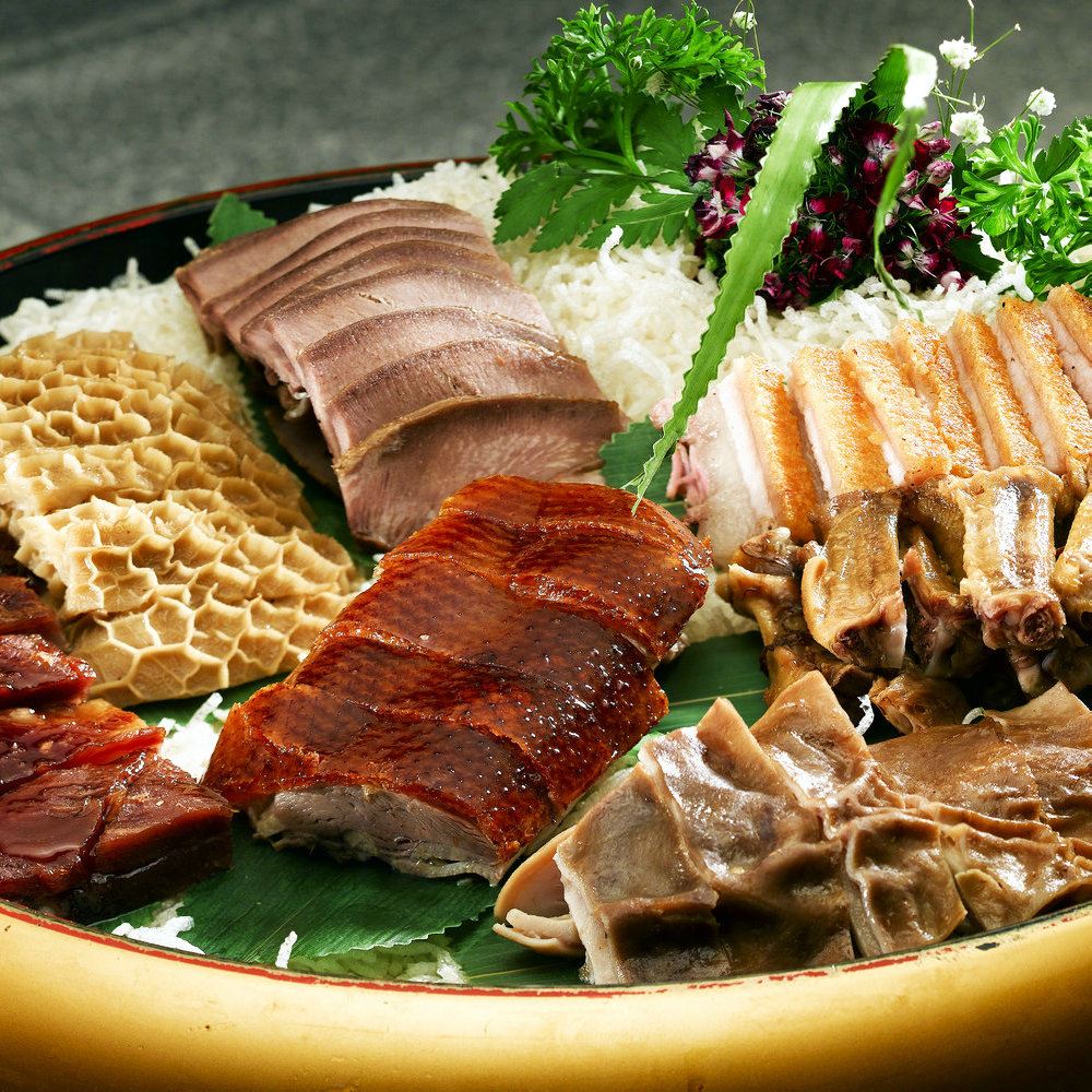 武汉黑鸭 厂家地址加盟店鸭脖卤料包调味粉麻辣鲜香