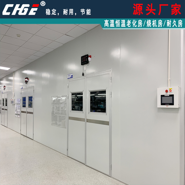 ��ݸ���� SSR��� ����ʩ�� ʡ������ �����ϻ���