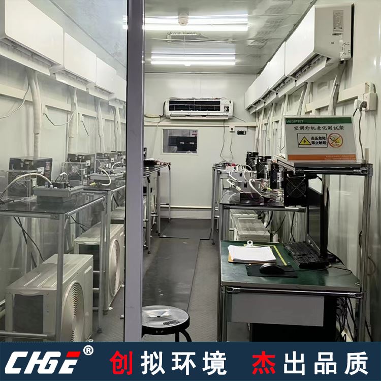 ORT-8 ��̬���� �¶Ⱦ��� Զ�̿��� �ߵ����ϻ���