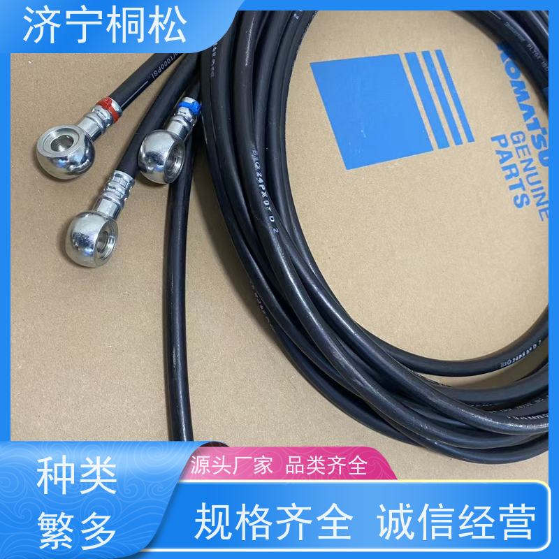 济 宁桐松机械 供应PC360/8MO 进油管 诚信经营 好配件找桐松