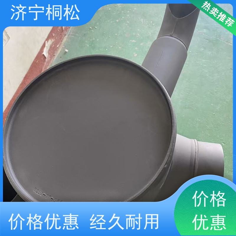 桐松机械 全机型 消音器6754-11-5310 当天发货 包装