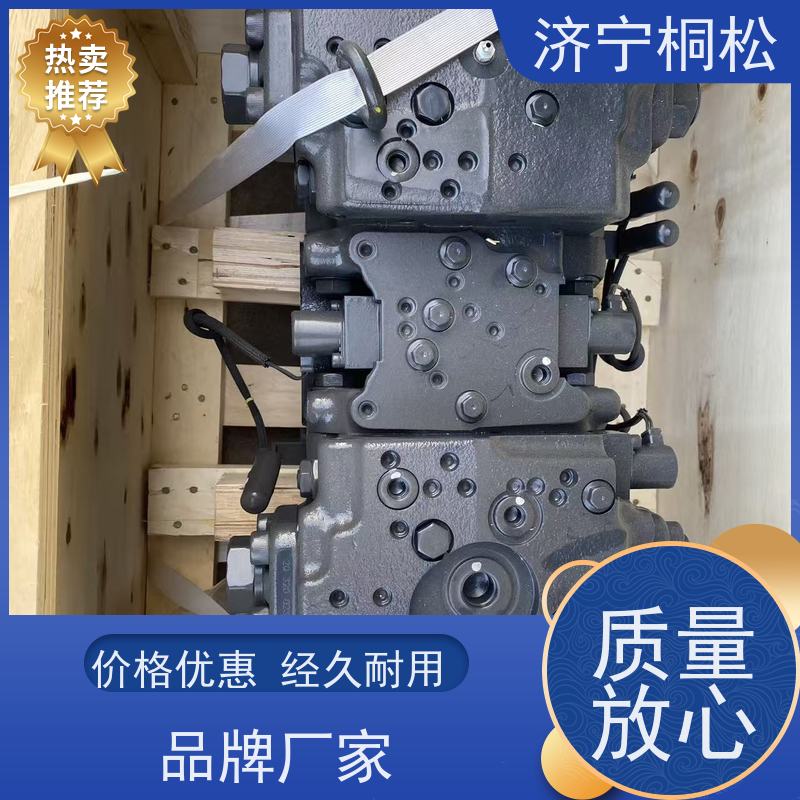 桐松机械 PC650 液压泵总成708-1L-00650 质量无忧 根据机型提供