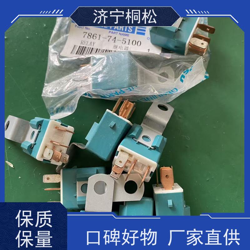 桐松机械 适用机型PC 360 泵压传感器7861-93-1812 当天快递发货