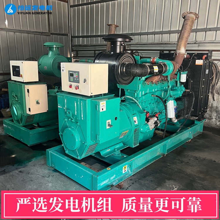 200千瓦发电机组二手转让 康明斯NT855-GA配斯坦福电机 同配置2台