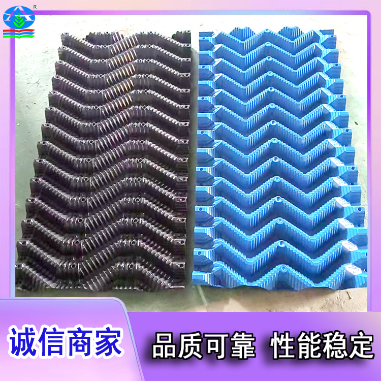 冷却塔填料可配带串杆或粘接剂 淋水片胶水防水耐老化