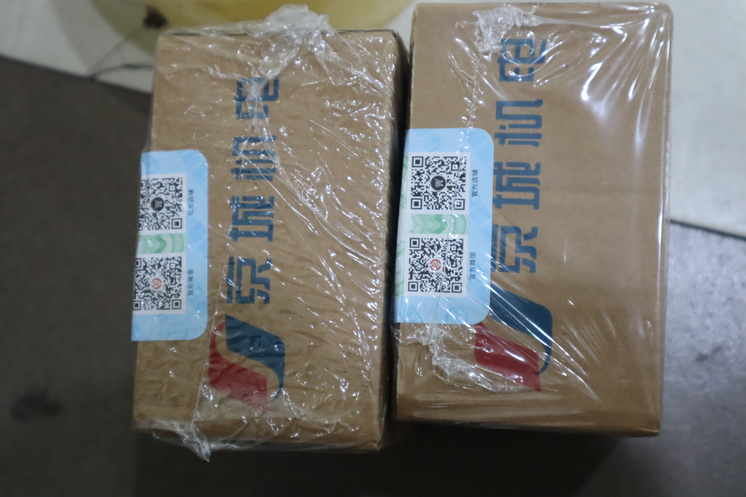 S10A12B/ 北京华德HUADE 单向阀 华德液压 京城机电