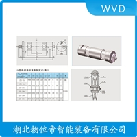 SBS-1t-EXPS型称重传感器 维护建议