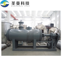 ZGP-3000耙式干燥机