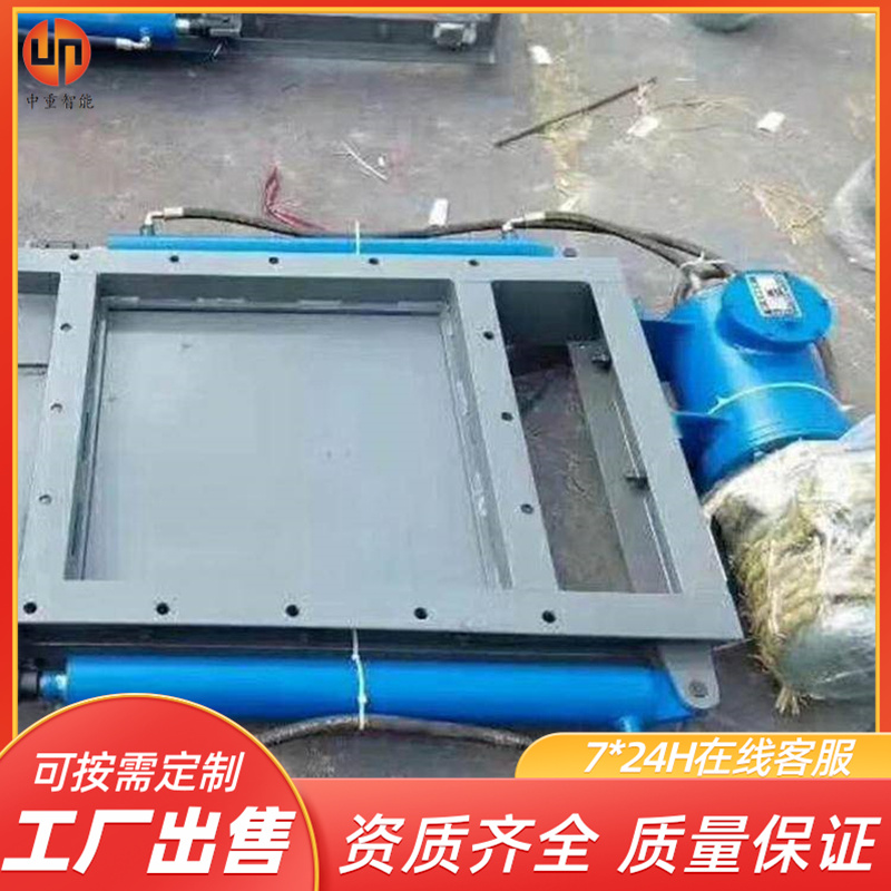 中重智能科技 定制电动螺旋闸阀 全通径流通特性