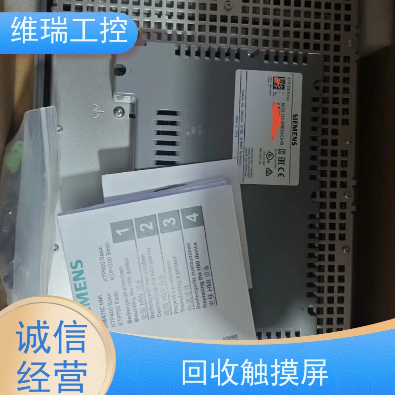 山西plc回收西门子CPU模块522-5FH00 新旧不限