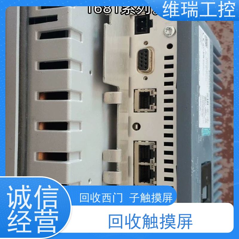 河南plc回收西门子CPU模块540-1AB00 新旧不限