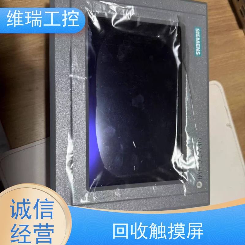 广西plc回收西门子CPU模块540-1AB00 新旧不限