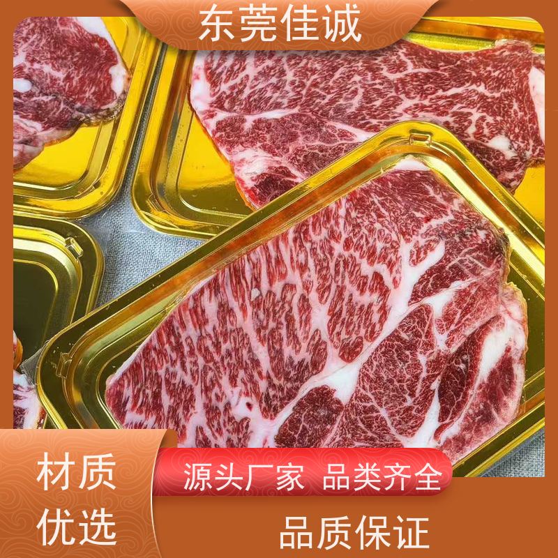 东莞厂家 品质优先 海鲜半自动贴体包装机  肉类产品