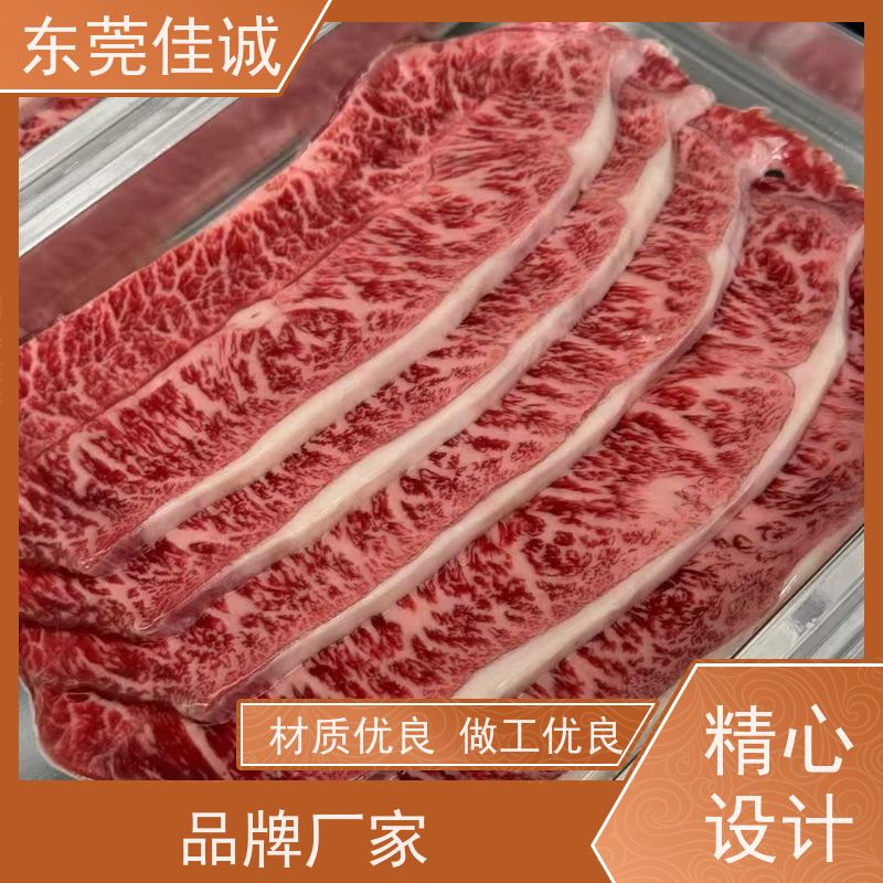 东莞佳诚 选材优佳   冷冻虾仁贴体覆膜机 20年老厂 