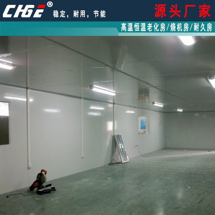 ���ڴ��� ����ʽ���·� 75�� ����˫���±��� ���ڲ�����