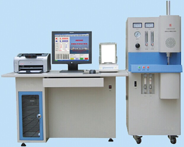 乾诚高精度水泥光谱仪检测仪器