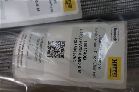 1002740B R928006764 2.0100 PWR10-B00-0-M 汉格斯特HENGST滤芯