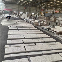 轻奢装饰 白色莱姆石碎拼石 洞石马赛克地砖石材 梦幻白玉条石