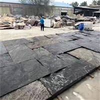 庭院外墙 中国黑石皮墙文化石 天然原石背景墙 墙面景观石头墙