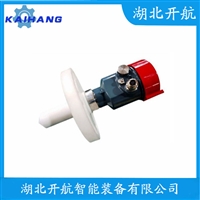 SYRD-301雷达物位计缆绳 功能特点