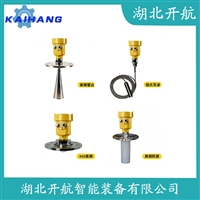 L9830-2B0M-BT10-0808-PA/XXBZP雷达液位计 参数规格