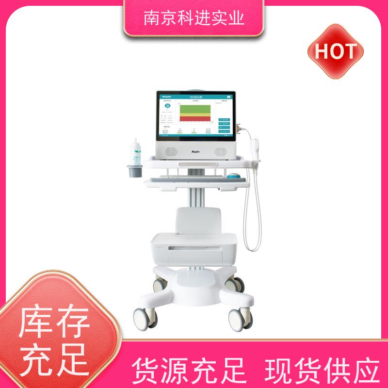 国产科进 慢病管理中心 骨密度检查仪 OSTEOKJ7000P2系列 厂家直供