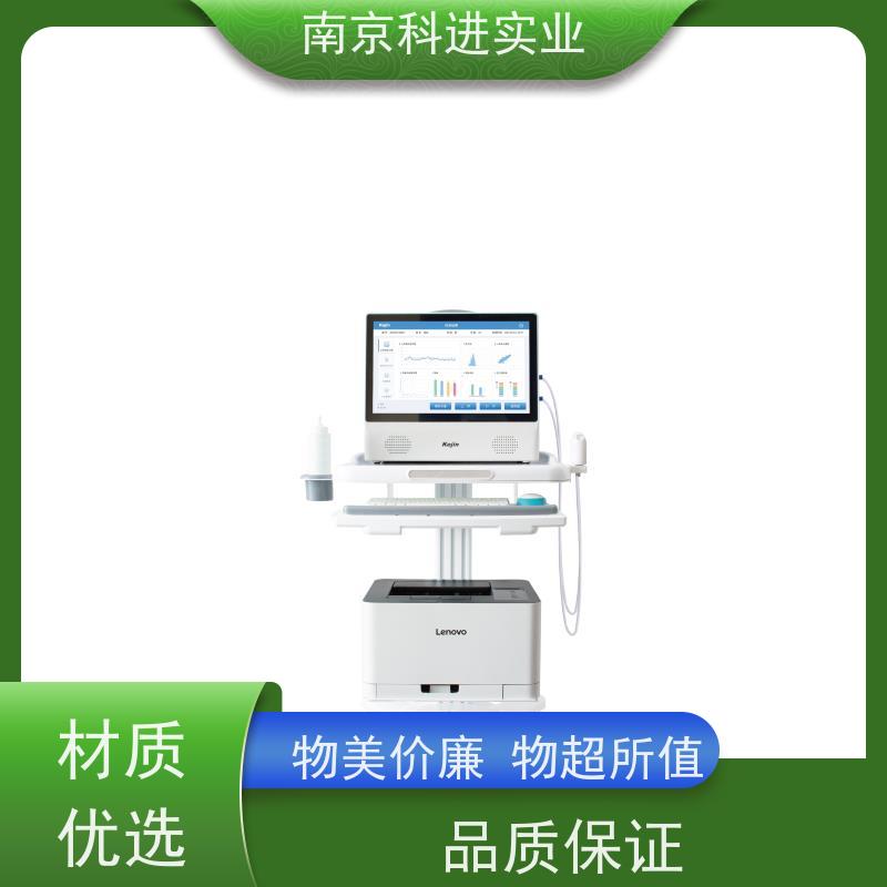 南京科进KJ 内分泌科 心率变异性检测仪 KHD6000++系列 源头厂家