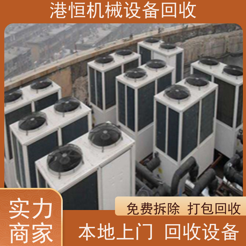 汕头回收二手物流公司EMS空中输送线设备 收购全自动饮料玻璃瓶旋盖机