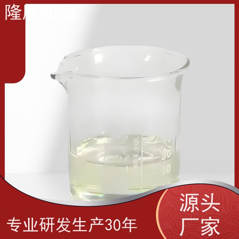 隆胜四海 加成型压敏胶 PET膜用 流平性好