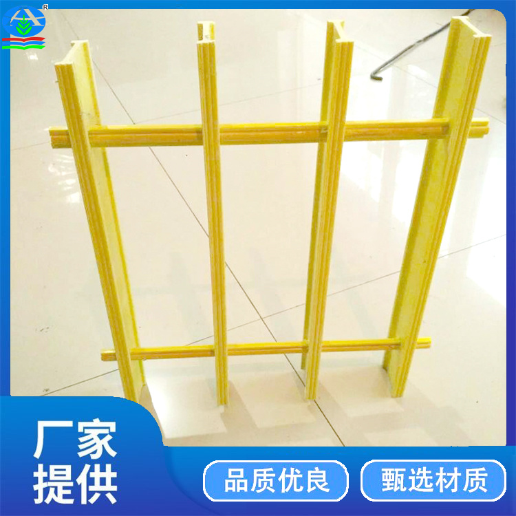 凉水塔支撑填料的玻璃钢托架 轻量化设计 抗老化寿命长