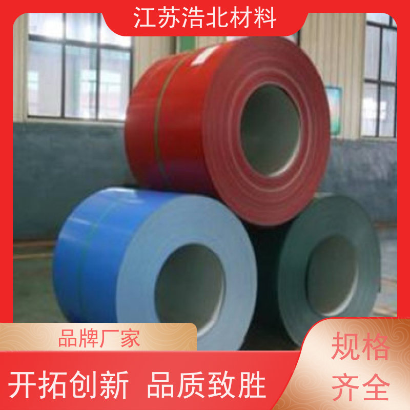 宝 钢 55%镀铝锌彩涂板 洗涤烘干设备背板 批发代理 