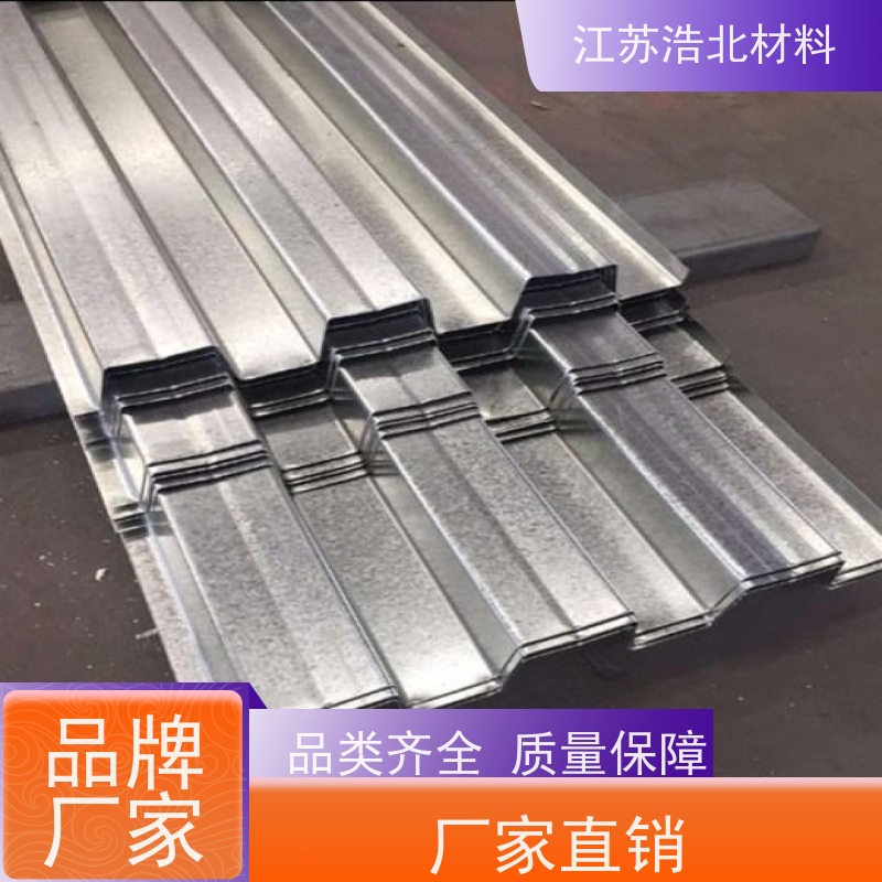 首 钢 镀镁铝锌钢板 洗涤烘干设备背板 安全性高