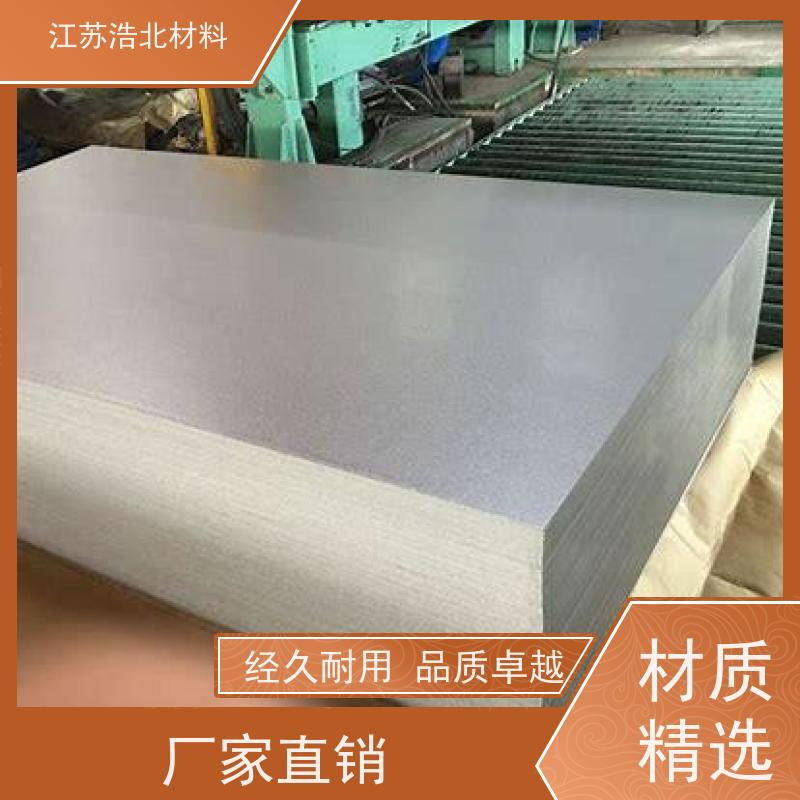 梅 钢 梅钢镀铝锌 通风气楼和天窗 耐指纹  一级代理