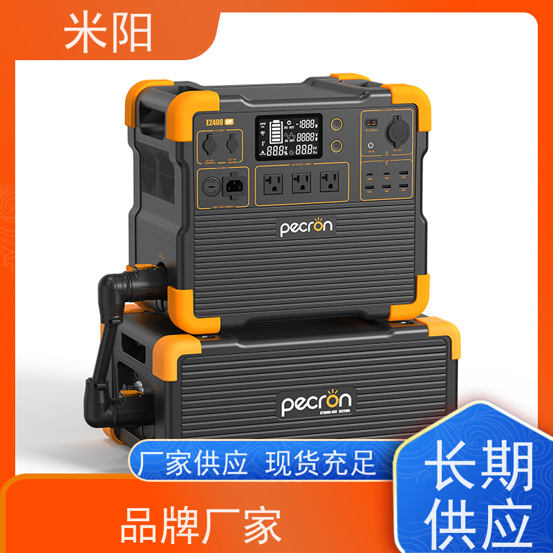 百克龙 便携式发电站 定制电压插座 采样器电源