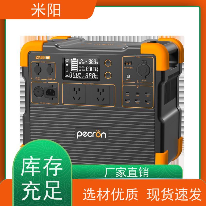 Pecron 便携式发电站 批发价 采样器电源