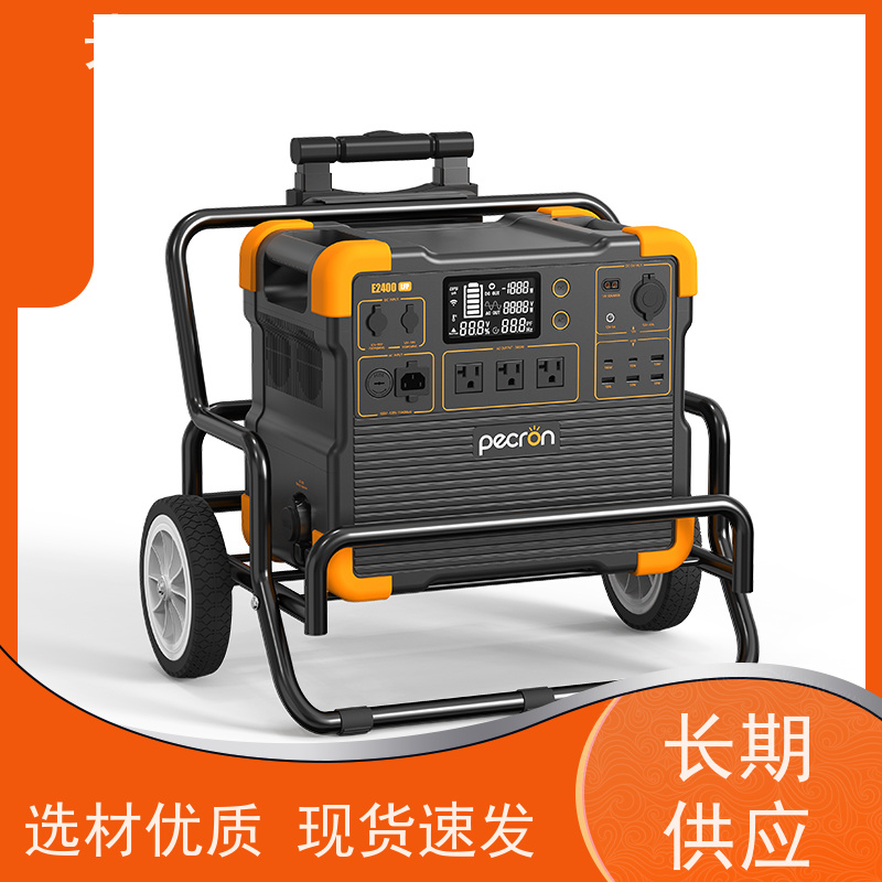 Pecron 便携式发电站 应急电源 户外工作