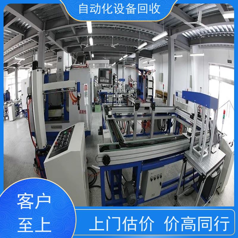 回收新能源汽车自动化电子零配件 收购物流园无动力滚筒输送设备
