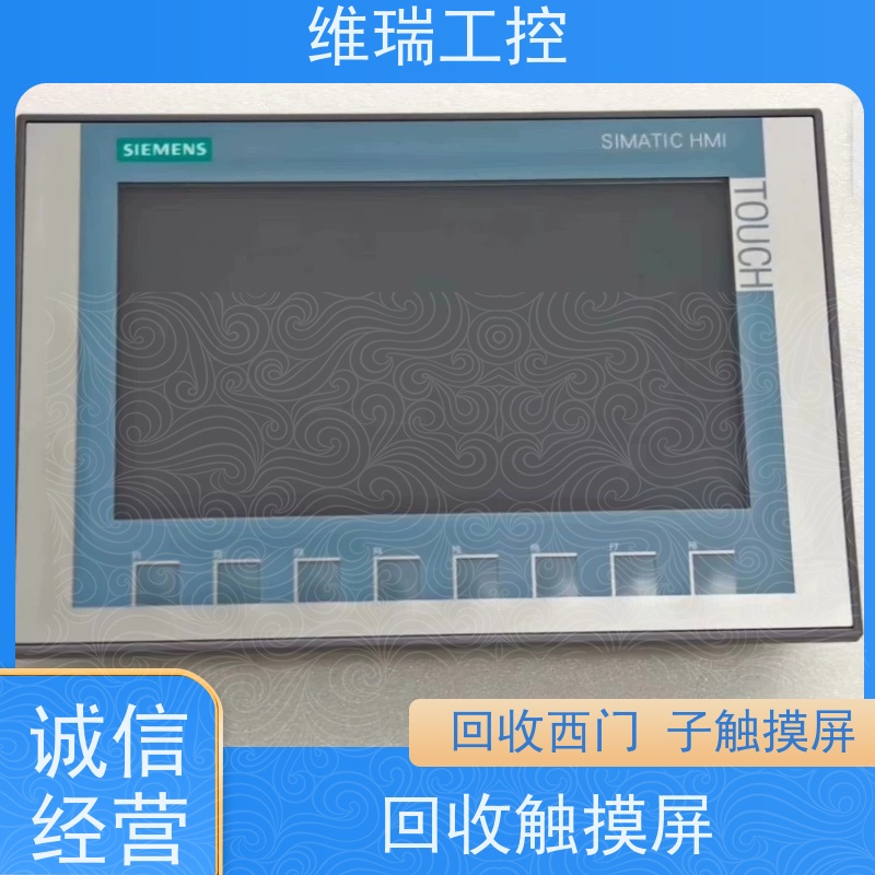 广西plc回收西门子CPU模块505-0KA00 新旧不限