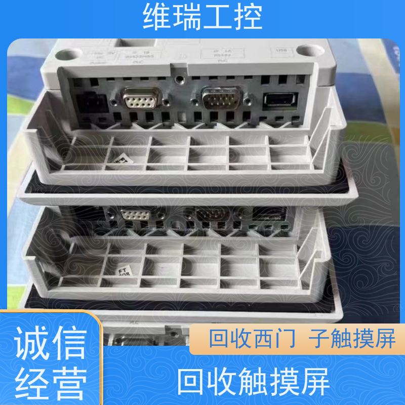 黑龙江plc回收西门子CPU模块511-1AK02 新旧不限