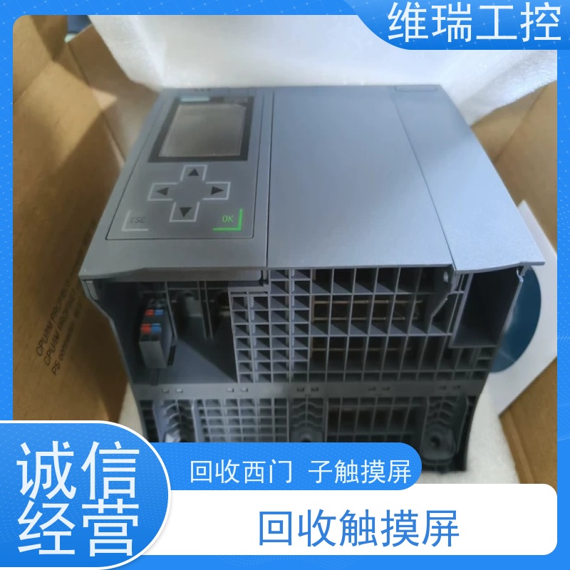 河南plc回收西门子CPU模块541-1AD00新旧不限